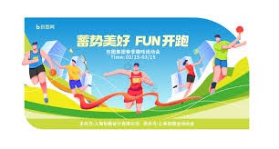 CBA俱乐部杯赛：山东高速胜天津先行者