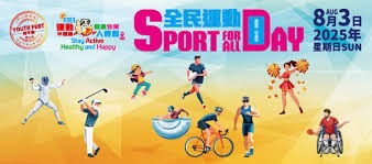 勇士惜败快船！巴特勒锁死伦纳德，防守亮眼，库里+众将打铁！