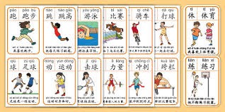 塔利亚菲科助攻 阿布纳推射破门