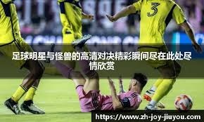 RNG天价官司曝光，仅仅一个案件，就被执行1.6亿，观众大开眼界