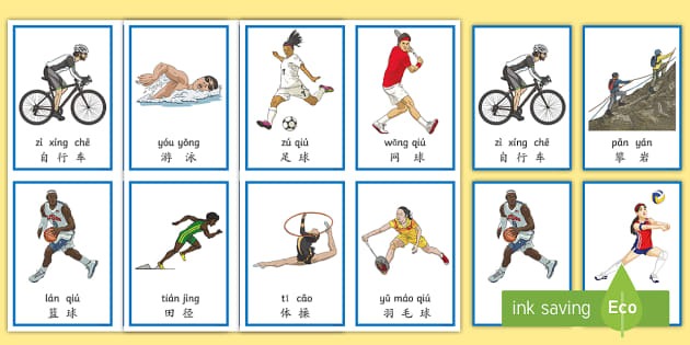 大谷翔平在 2024 年底入选《福布斯》全球 30 岁以下最具影响力体育人物榜单