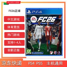 热那亚vs佛罗伦萨：洛伦佐-科隆博、厄斯蒂高首发，德赫亚、多多出战