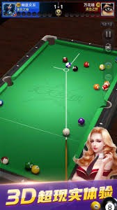 棒球与生物力学：投手投球时下半身力量如何通过核心传递到指尖