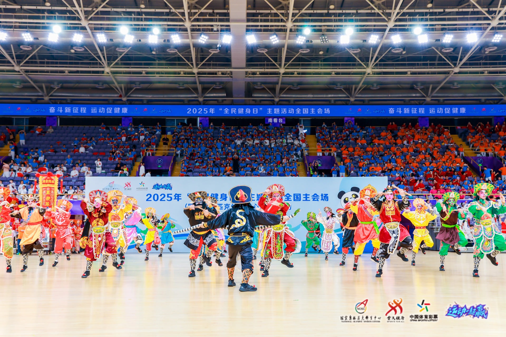 杰拉德·马丁：看了皇马比赛但意义不大，因为黄潜也紧追不舍